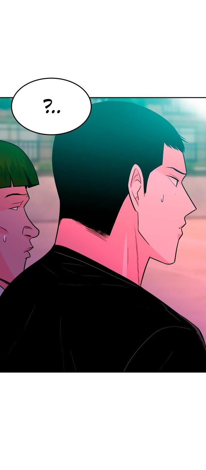 Манга Примерный ученик - Глава 22 Страница 76