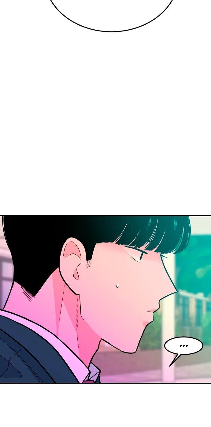 Манга Примерный ученик - Глава 22 Страница 47