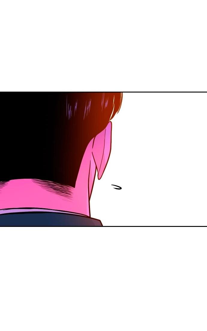 Манга Примерный ученик - Глава 22 Страница 11