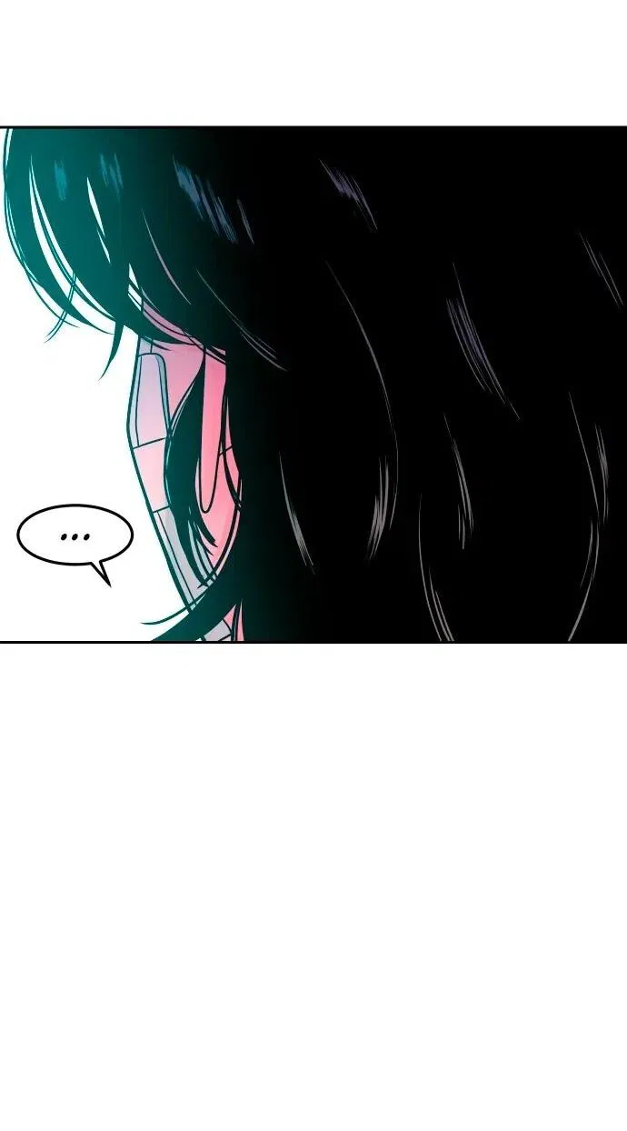 Манга Примерный ученик - Глава 21 Страница 92