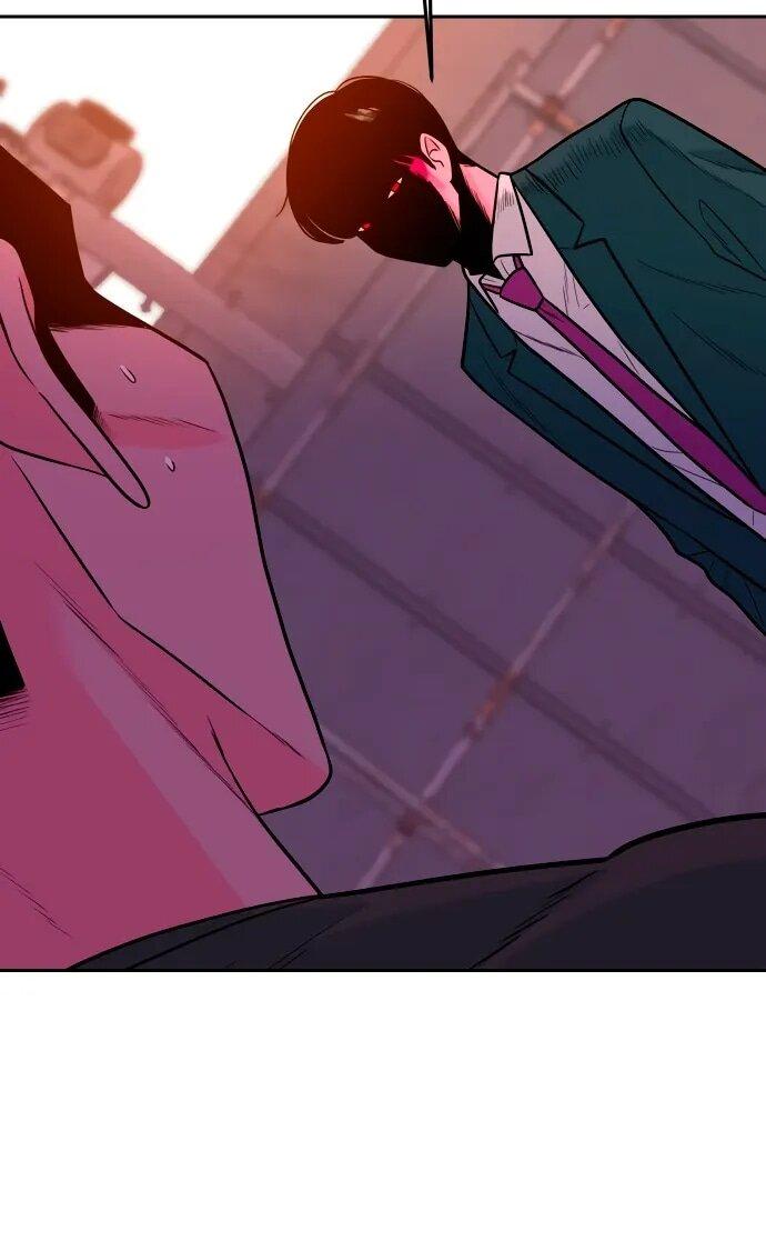 Манга Примерный ученик - Глава 21 Страница 8