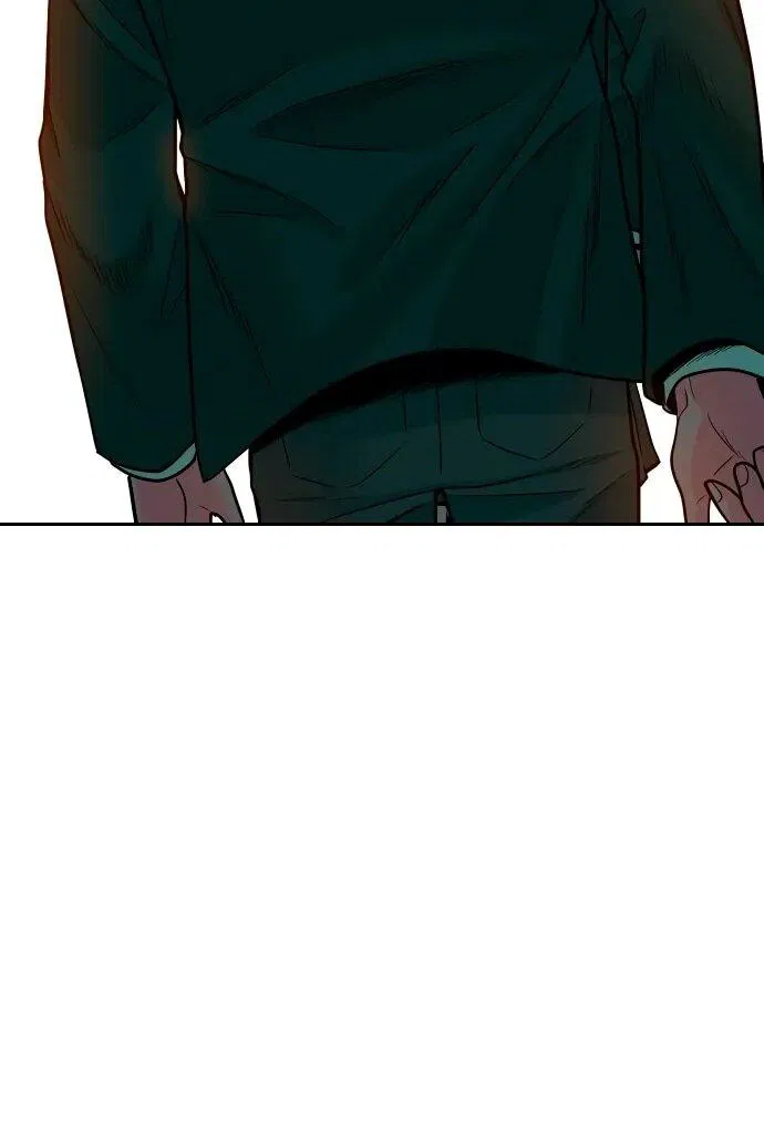 Манга Примерный ученик - Глава 21 Страница 75