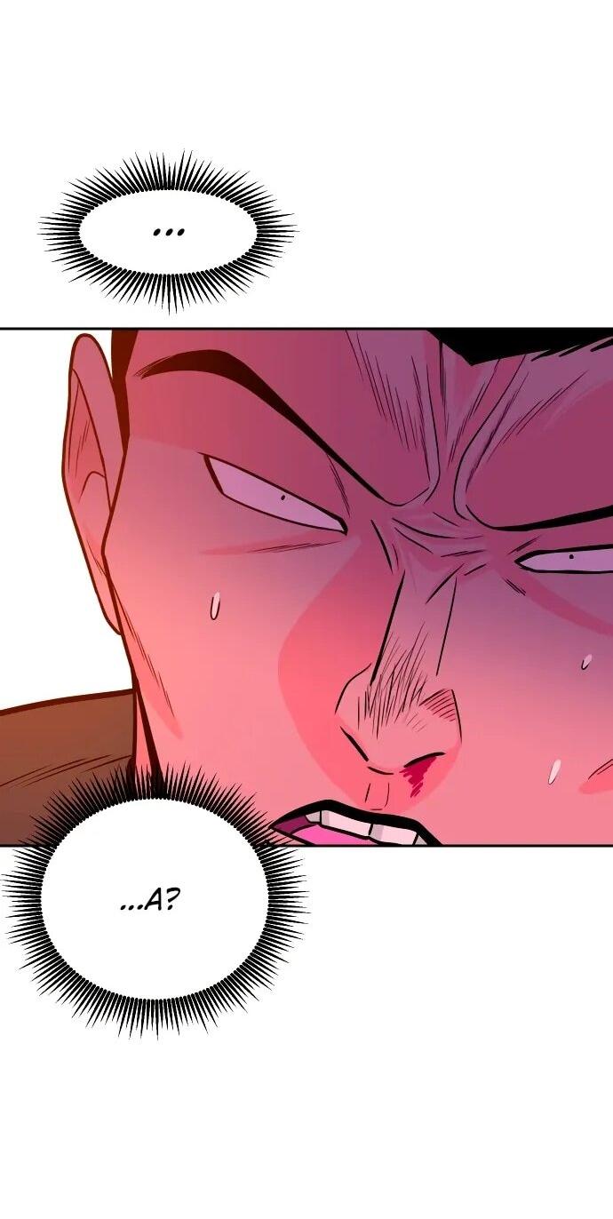 Манга Примерный ученик - Глава 21 Страница 37