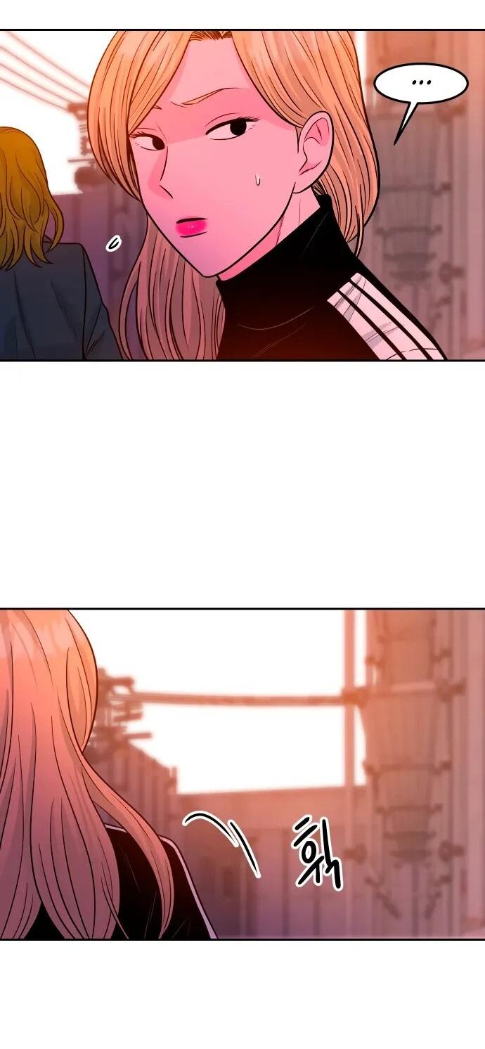 Манга Примерный ученик - Глава 21 Страница 68