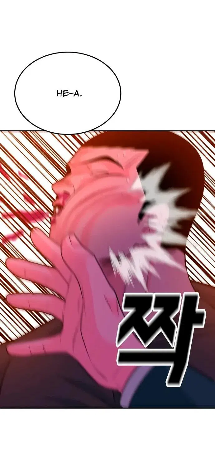 Манга Примерный ученик - Глава 21 Страница 51