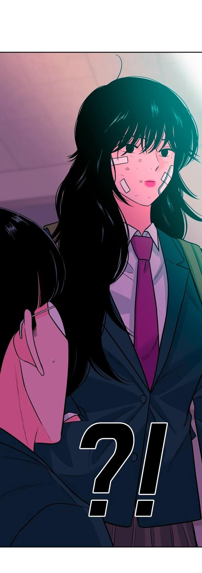 Манга Примерный ученик - Глава 19 Страница 5