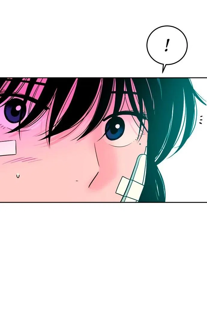 Манга Примерный ученик - Глава 19 Страница 57