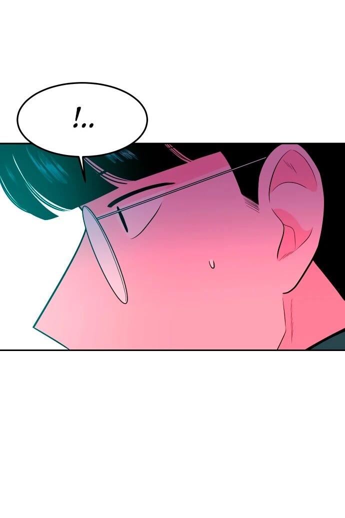 Манга Примерный ученик - Глава 19 Страница 8