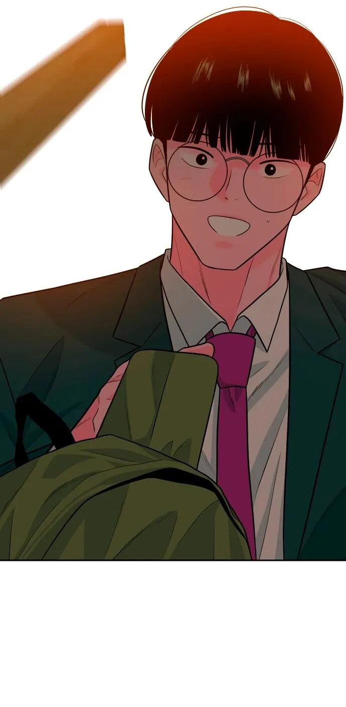 Манга Примерный ученик - Глава 19 Страница 99