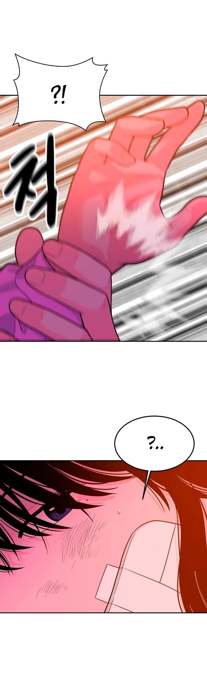 Манга Примерный ученик - Глава 19 Страница 93