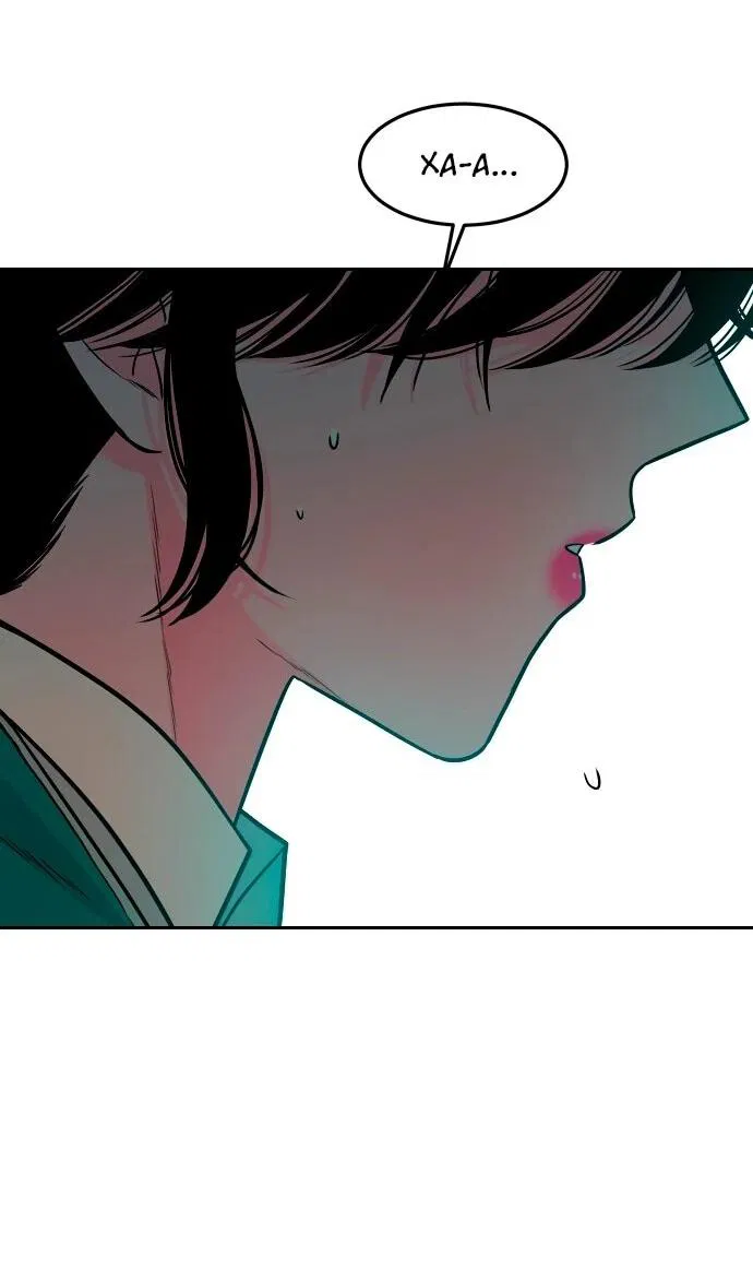 Манга Примерный ученик - Глава 18 Страница 60