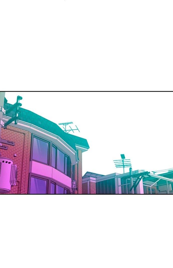 Манга Примерный ученик - Глава 18 Страница 80