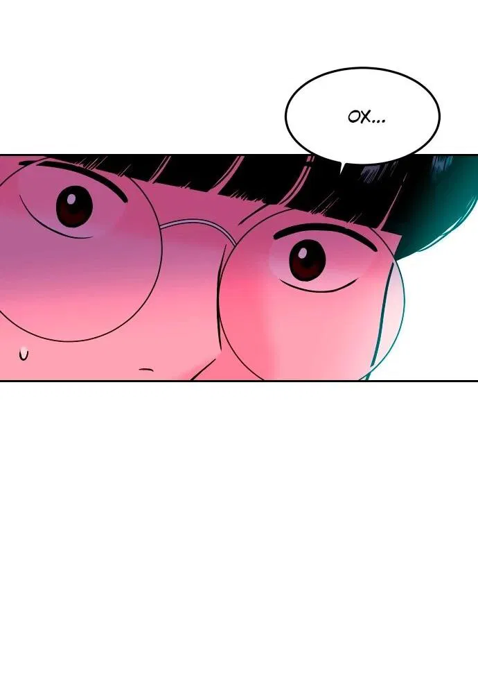 Манга Примерный ученик - Глава 17 Страница 87