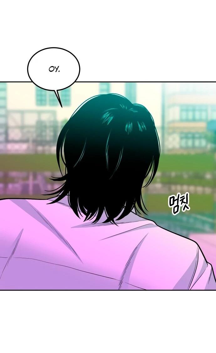 Манга Примерный ученик - Глава 16 Страница 59