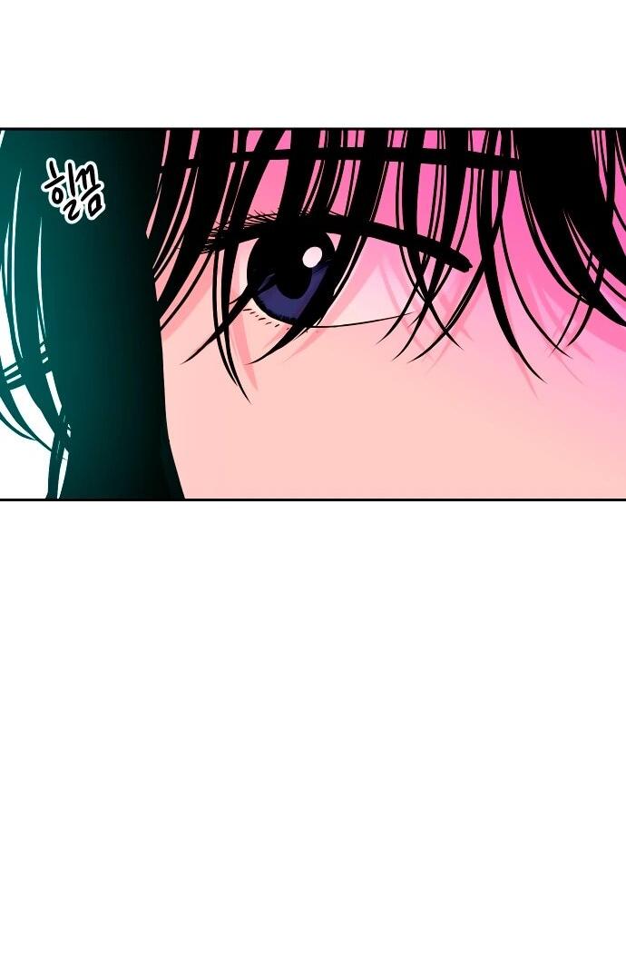 Манга Примерный ученик - Глава 16 Страница 81