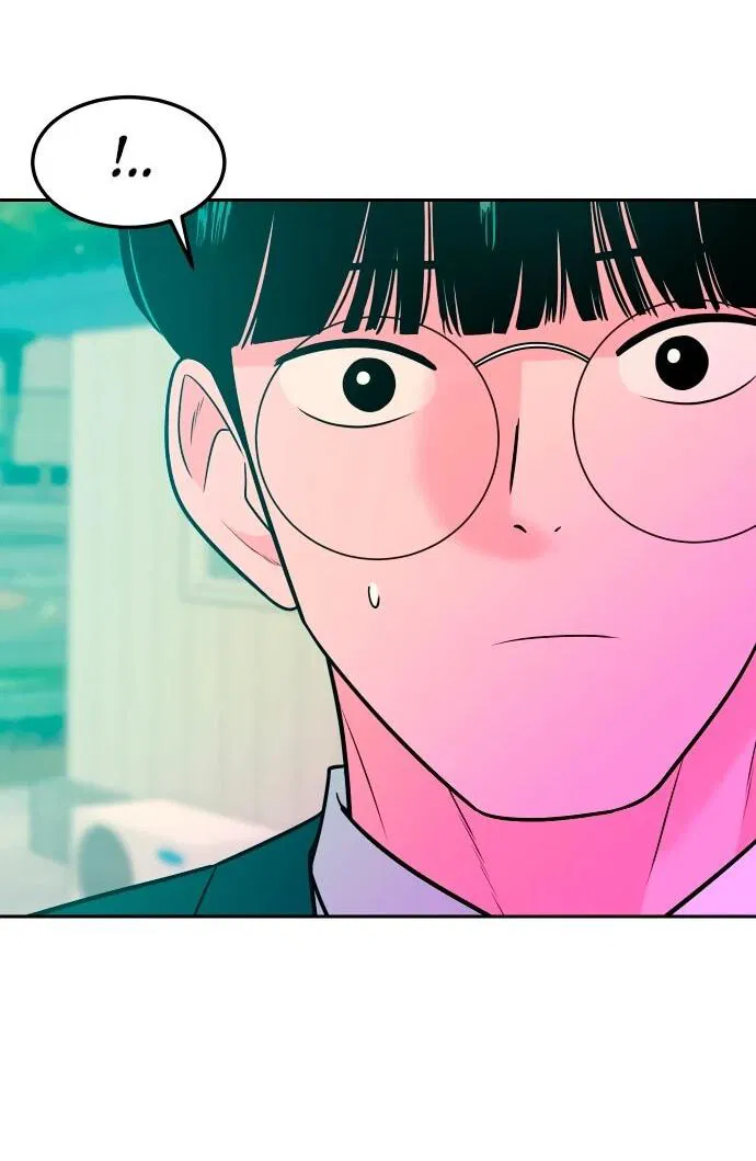 Манга Примерный ученик - Глава 16 Страница 62