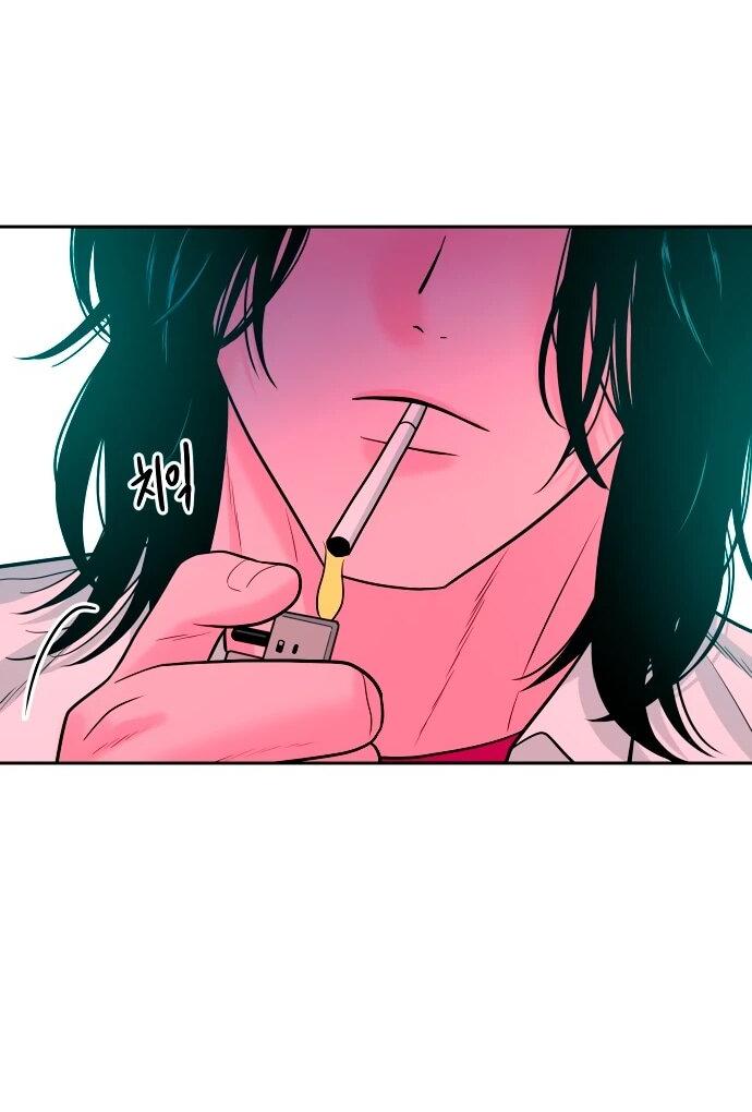 Манга Примерный ученик - Глава 15 Страница 6