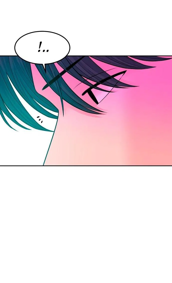 Манга Примерный ученик - Глава 14 Страница 40