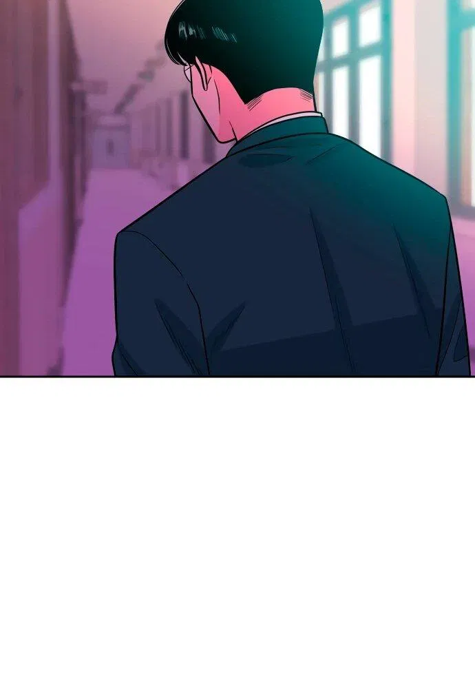 Манга Примерный ученик - Глава 14 Страница 83