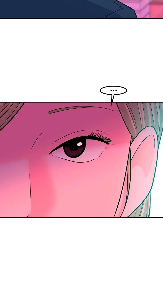 Манга Примерный ученик - Глава 14 Страница 9