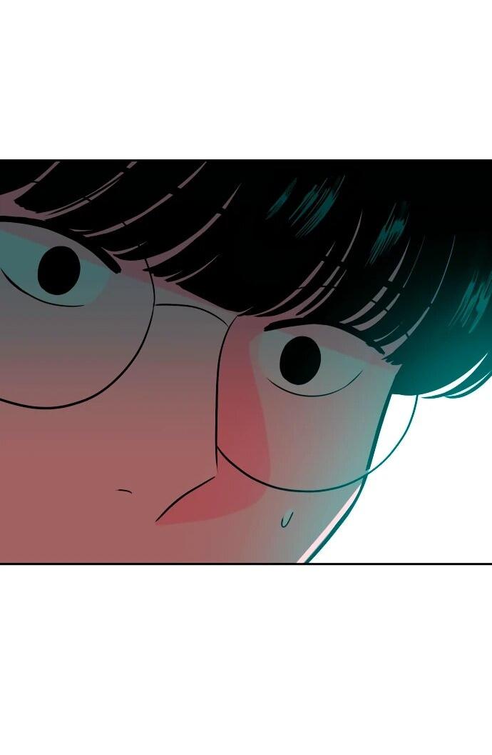 Манга Примерный ученик - Глава 13 Страница 84