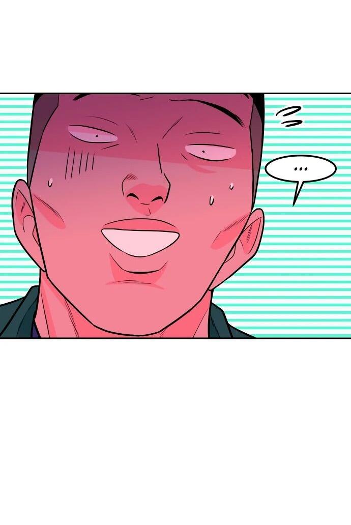 Манга Примерный ученик - Глава 13 Страница 79