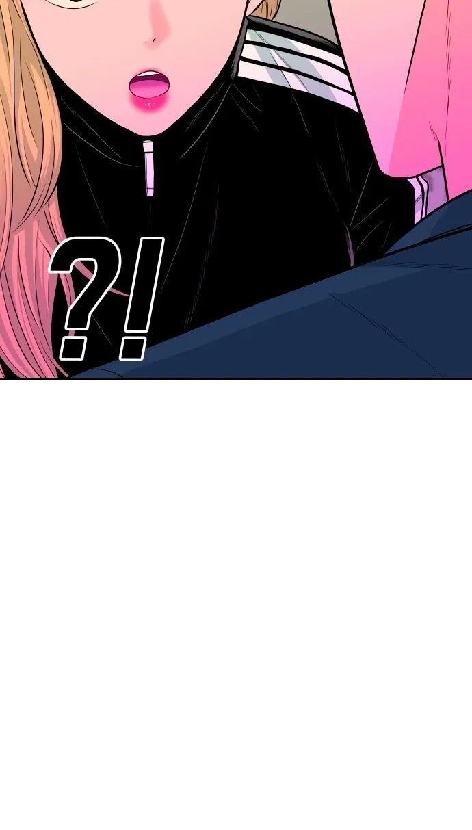 Манга Примерный ученик - Глава 13 Страница 96