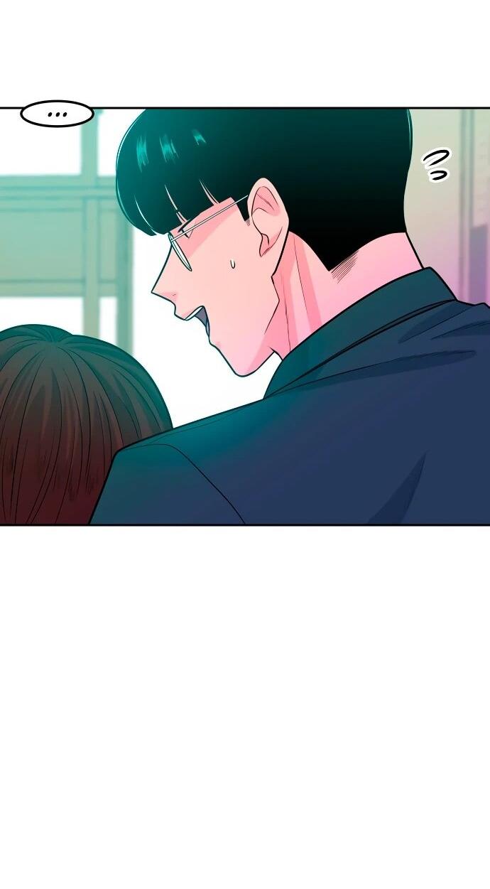 Манга Примерный ученик - Глава 13 Страница 23