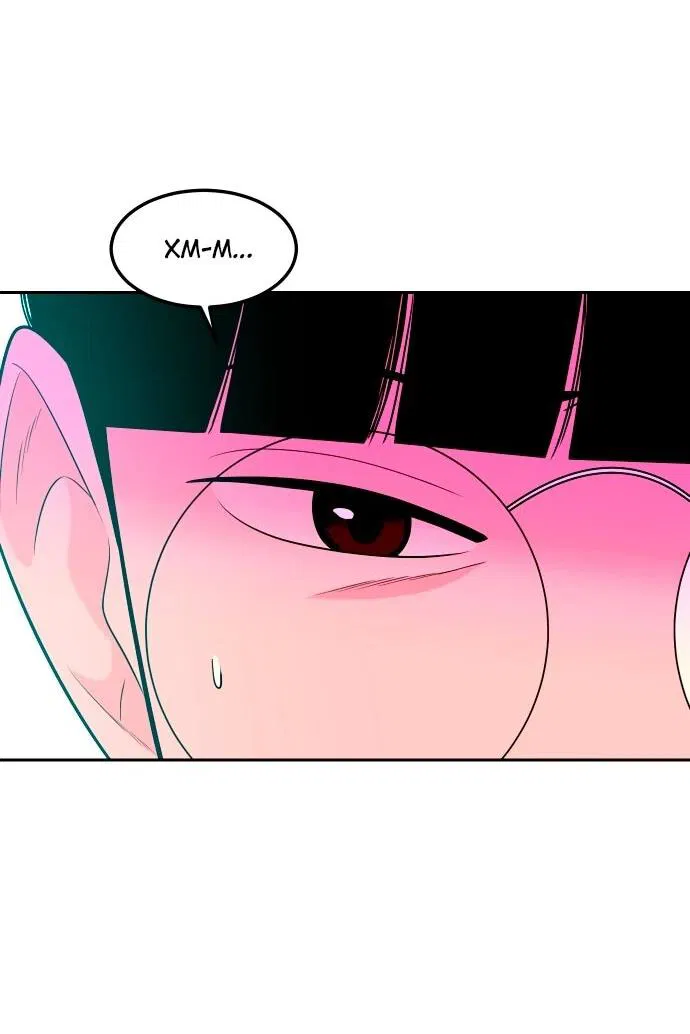 Манга Примерный ученик - Глава 13 Страница 73