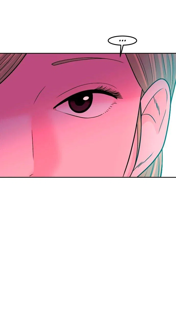 Манга Примерный ученик - Глава 13 Страница 113