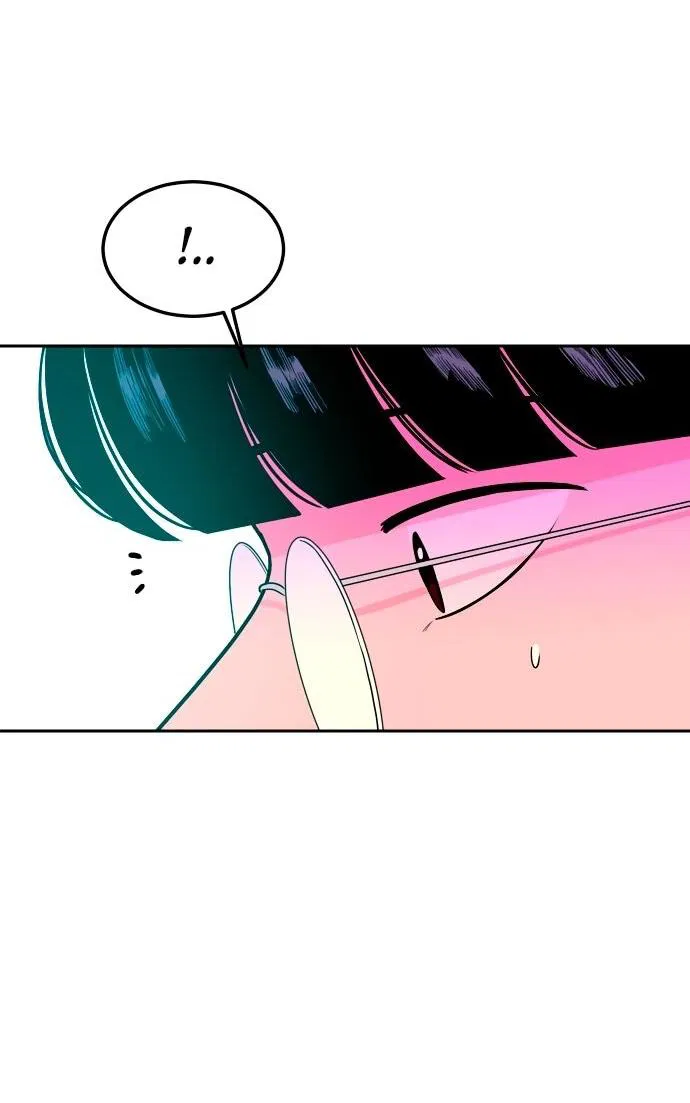 Манга Примерный ученик - Глава 13 Страница 8