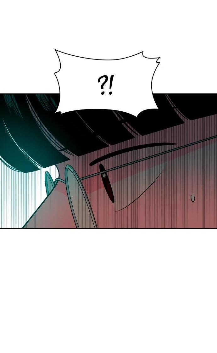 Манга Примерный ученик - Глава 13 Страница 39
