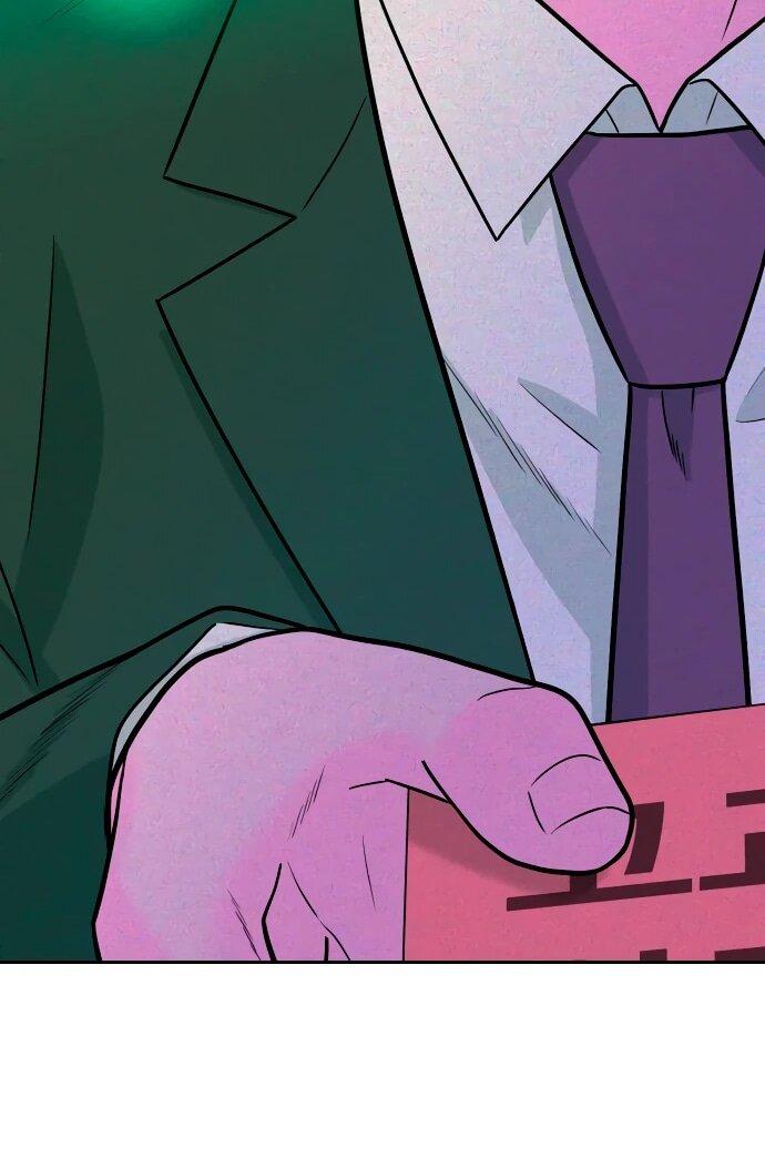 Манга Примерный ученик - Глава 13 Страница 61