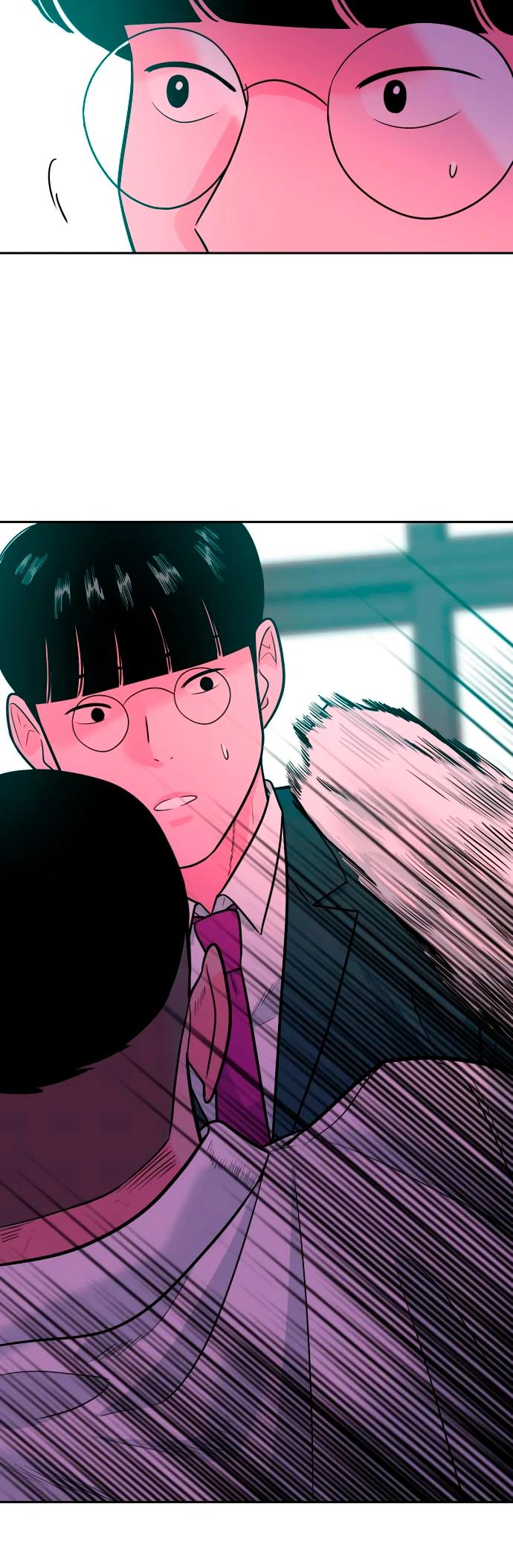 Манга Примерный ученик - Глава 4 Страница 46