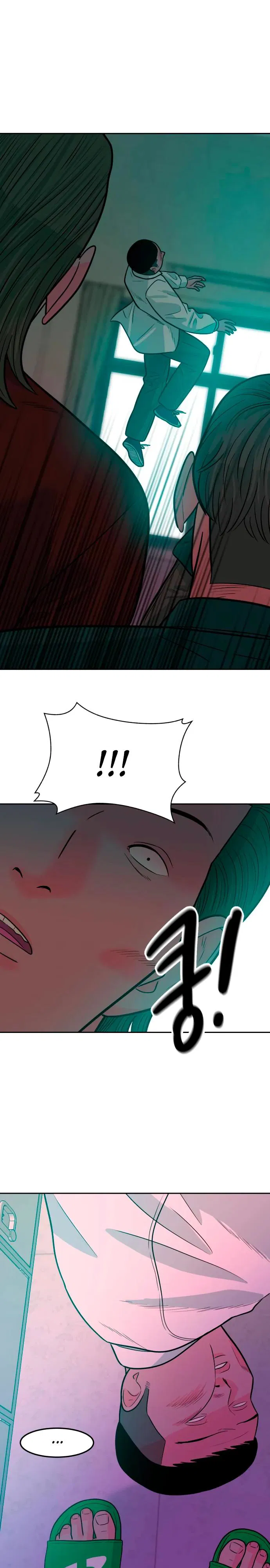 Манга Примерный ученик - Глава 4 Страница 48