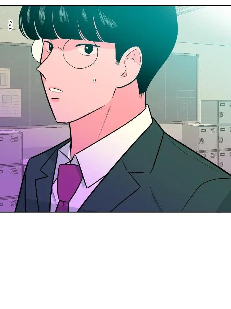 Манга Примерный ученик - Глава 3 Страница 32