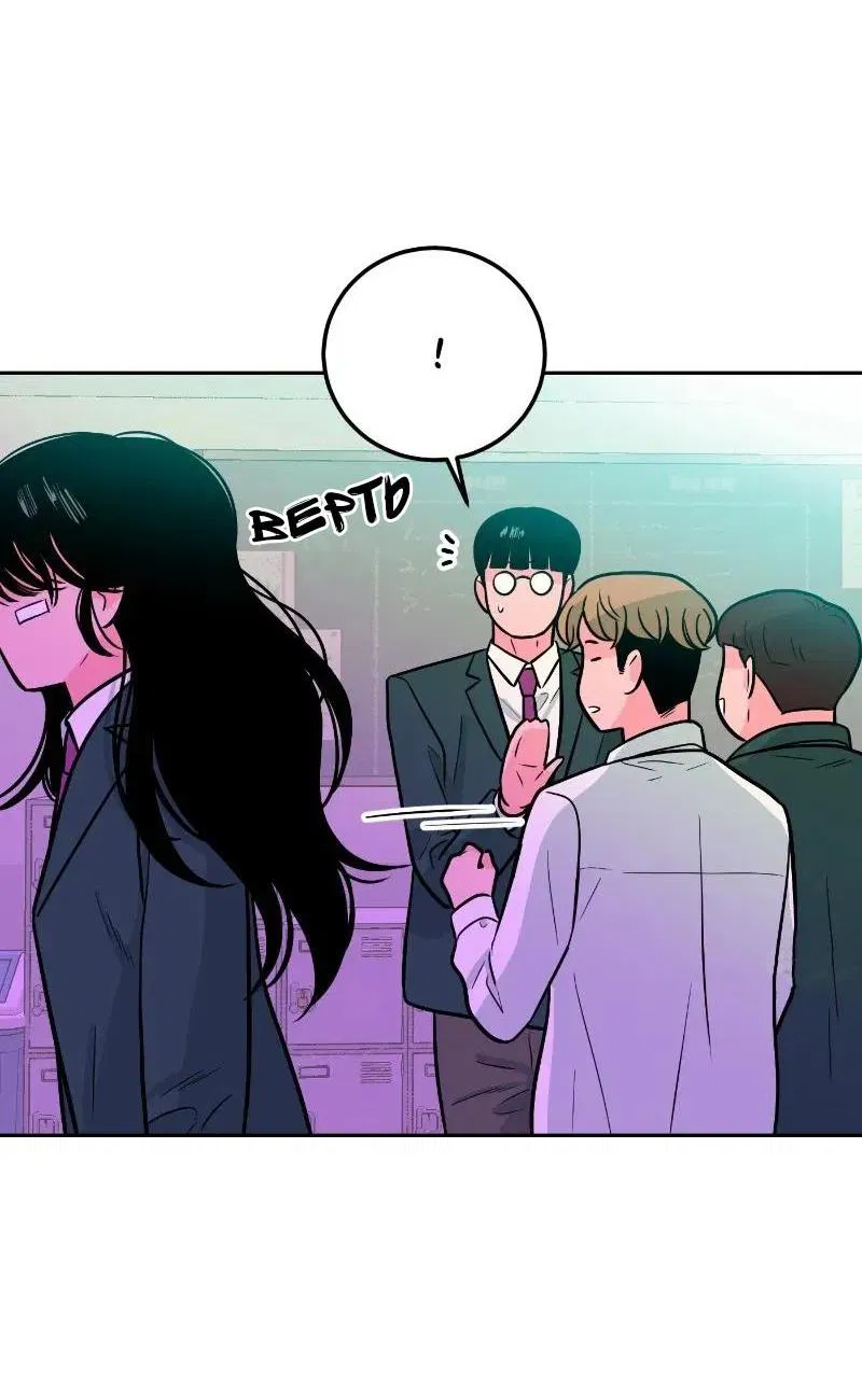 Манга Примерный ученик - Глава 3 Страница 36