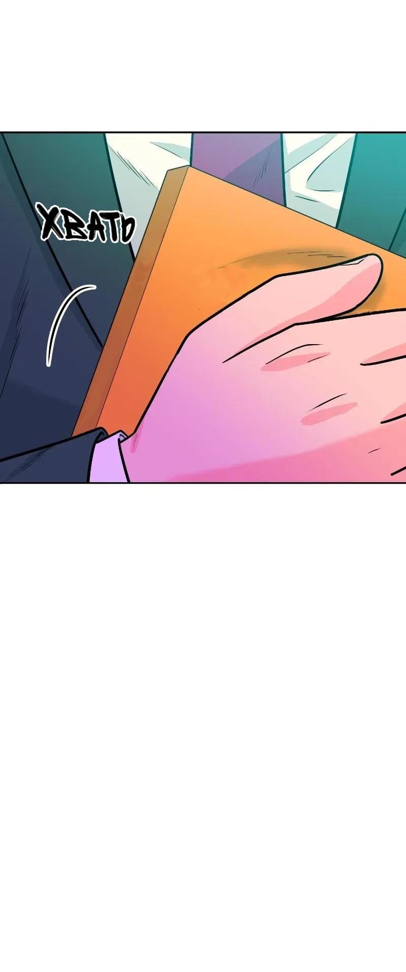 Манга Примерный ученик - Глава 3 Страница 30