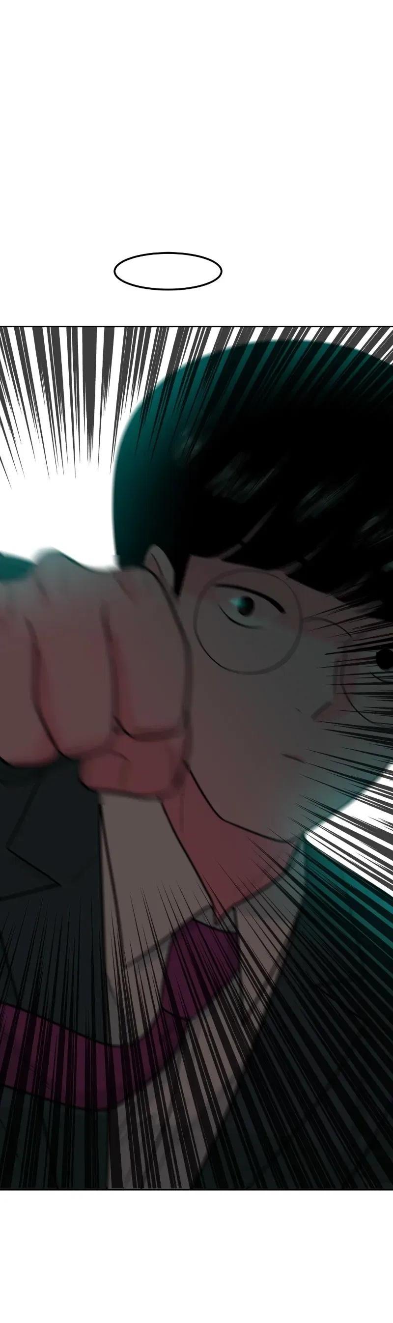 Манга Примерный ученик - Глава 3 Страница 49