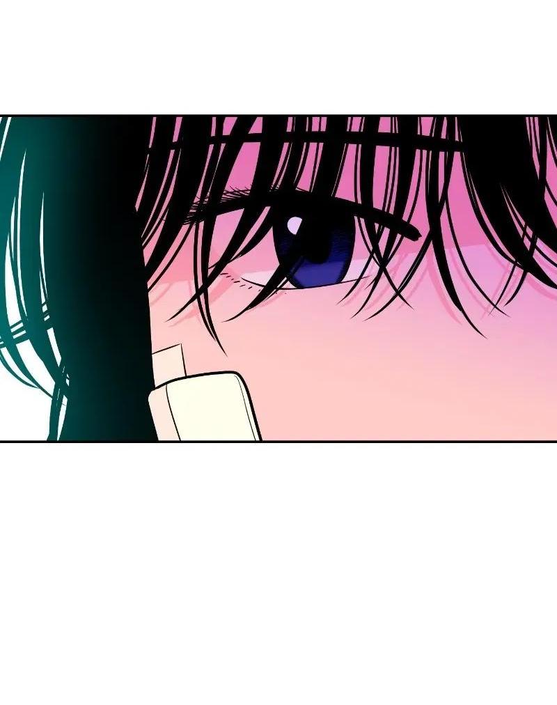 Манга Примерный ученик - Глава 3 Страница 26