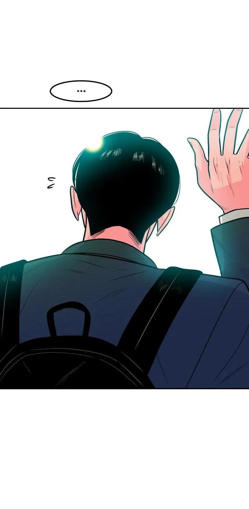 Манга Примерный ученик - Глава 3 Страница 69