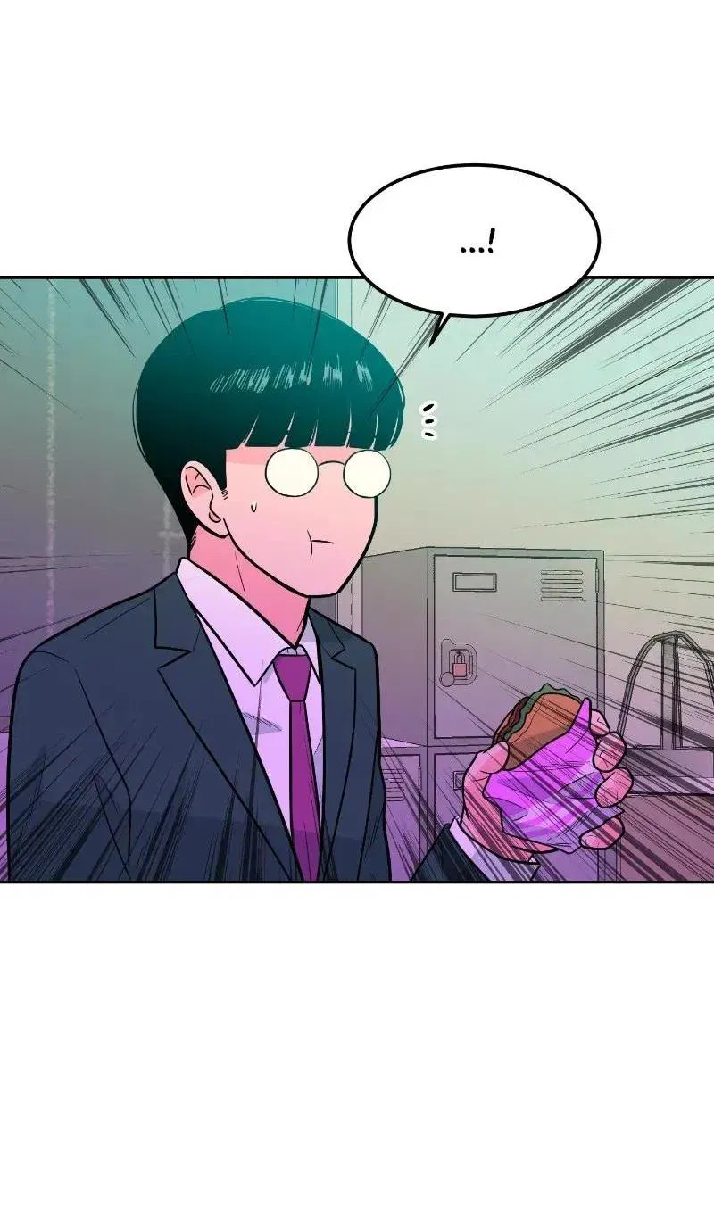 Манга Примерный ученик - Глава 3 Страница 92