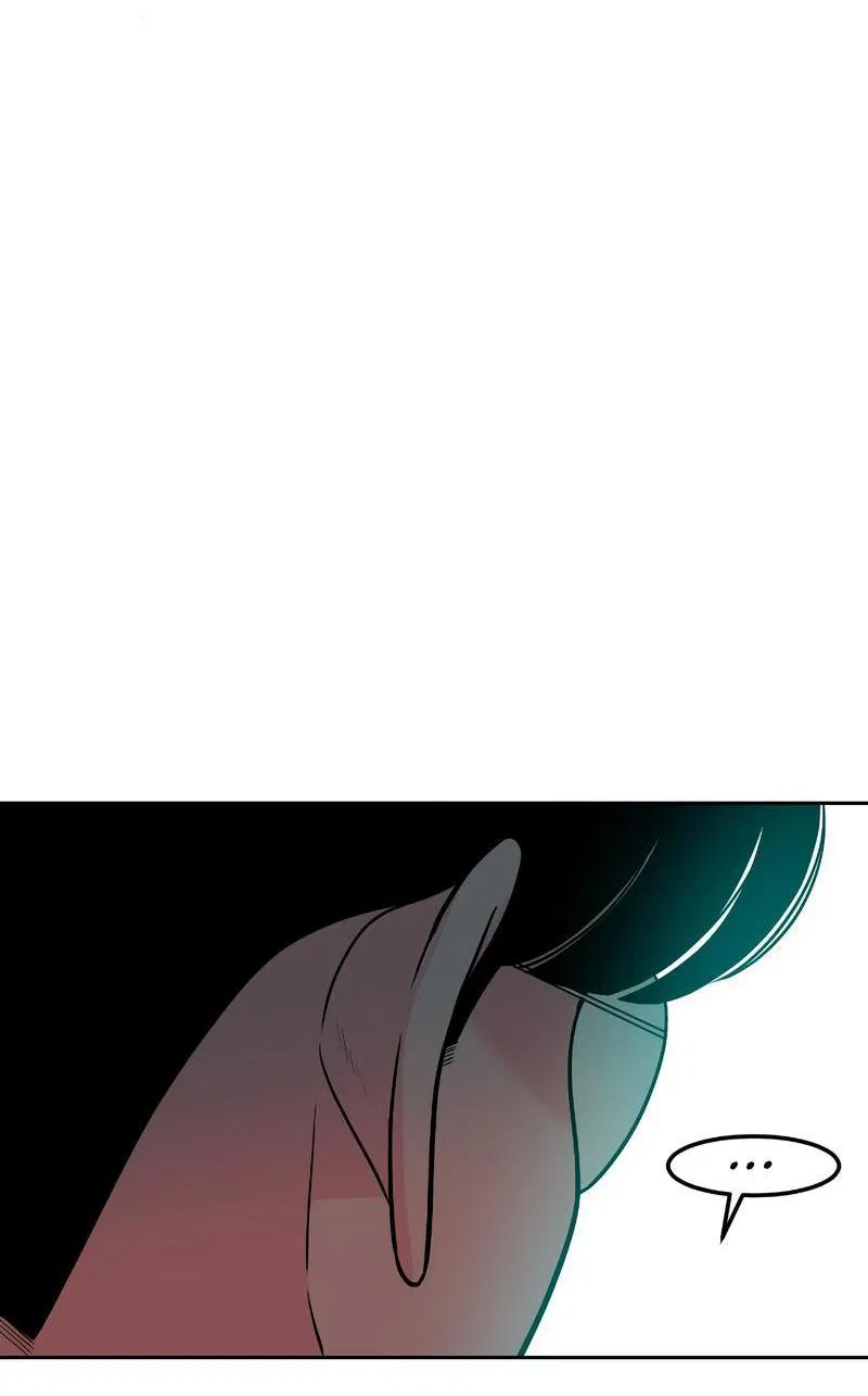 Манга Примерный ученик - Глава 2 Страница 106