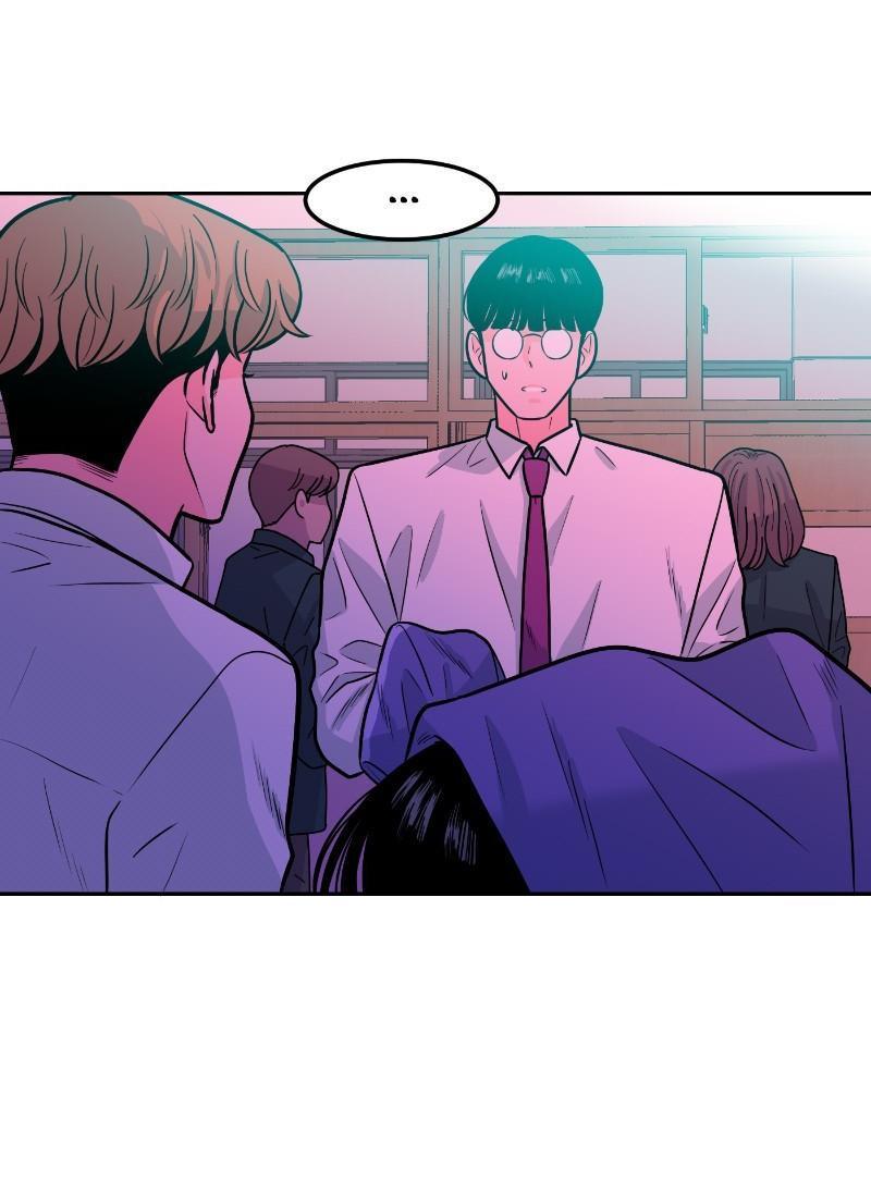 Манга Примерный ученик - Глава 2 Страница 10