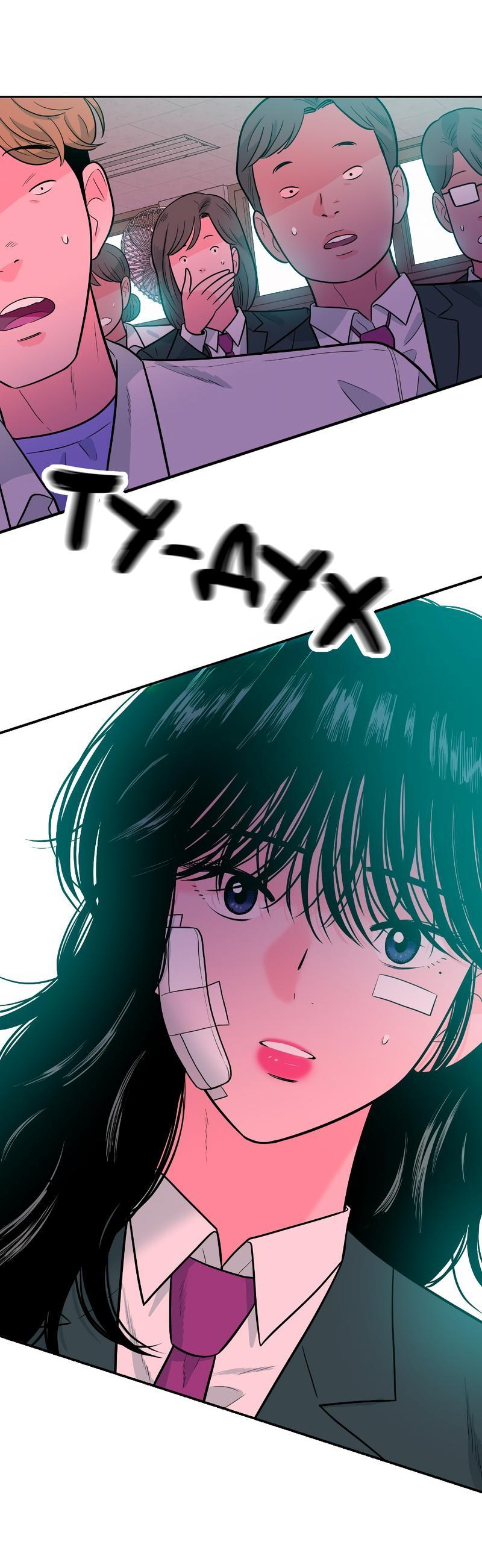 Манга Примерный ученик - Глава 2 Страница 115