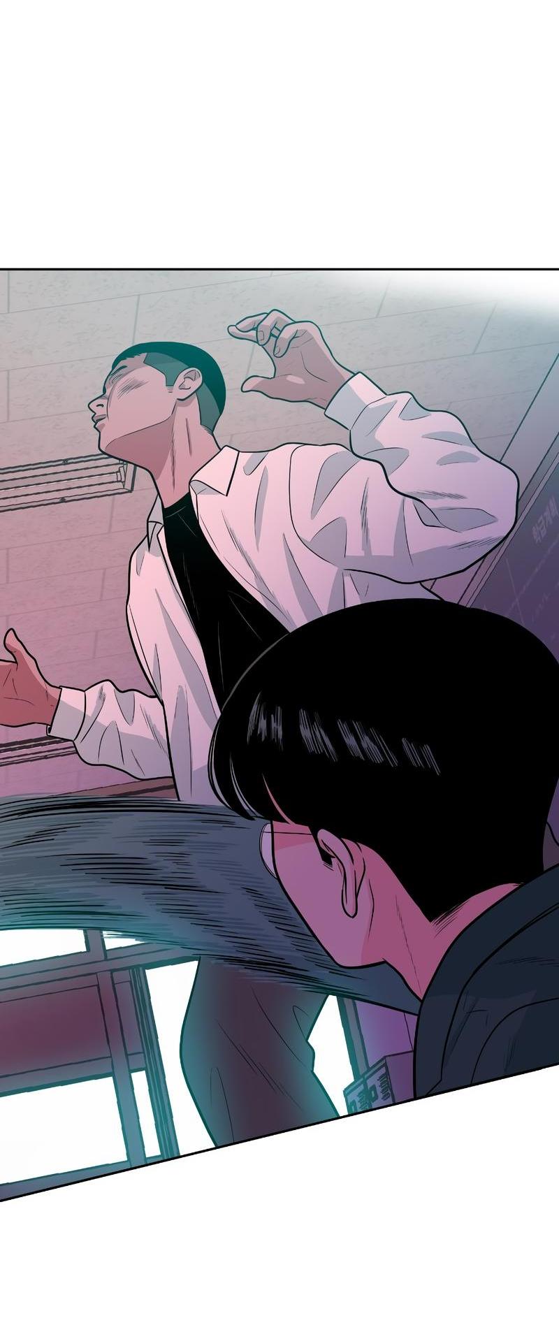 Манга Примерный ученик - Глава 2 Страница 113