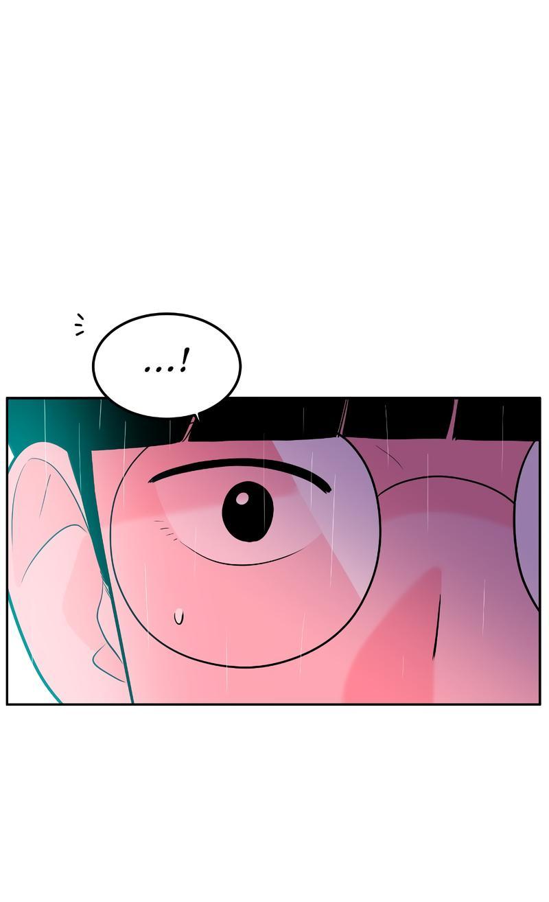 Манга Примерный ученик - Глава 2 Страница 49