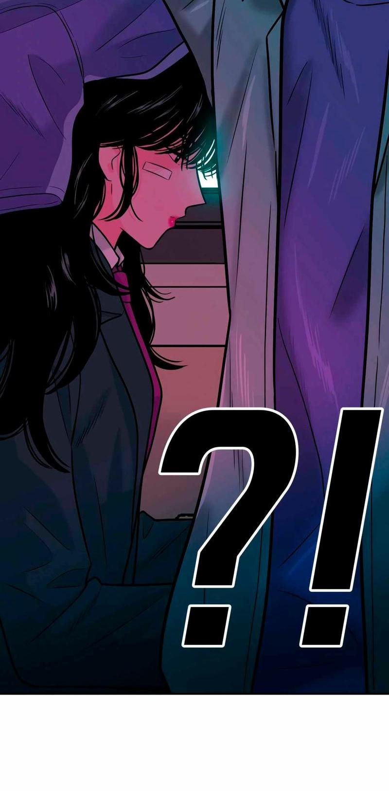 Манга Примерный ученик - Глава 1 Страница 133