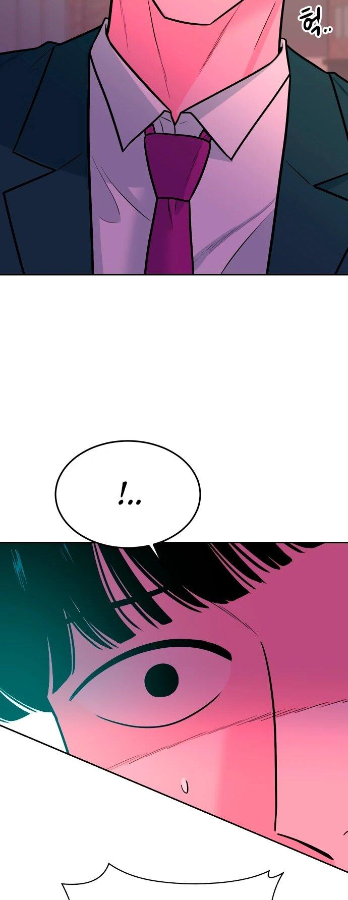 Манга Примерный ученик - Глава 35 Страница 53