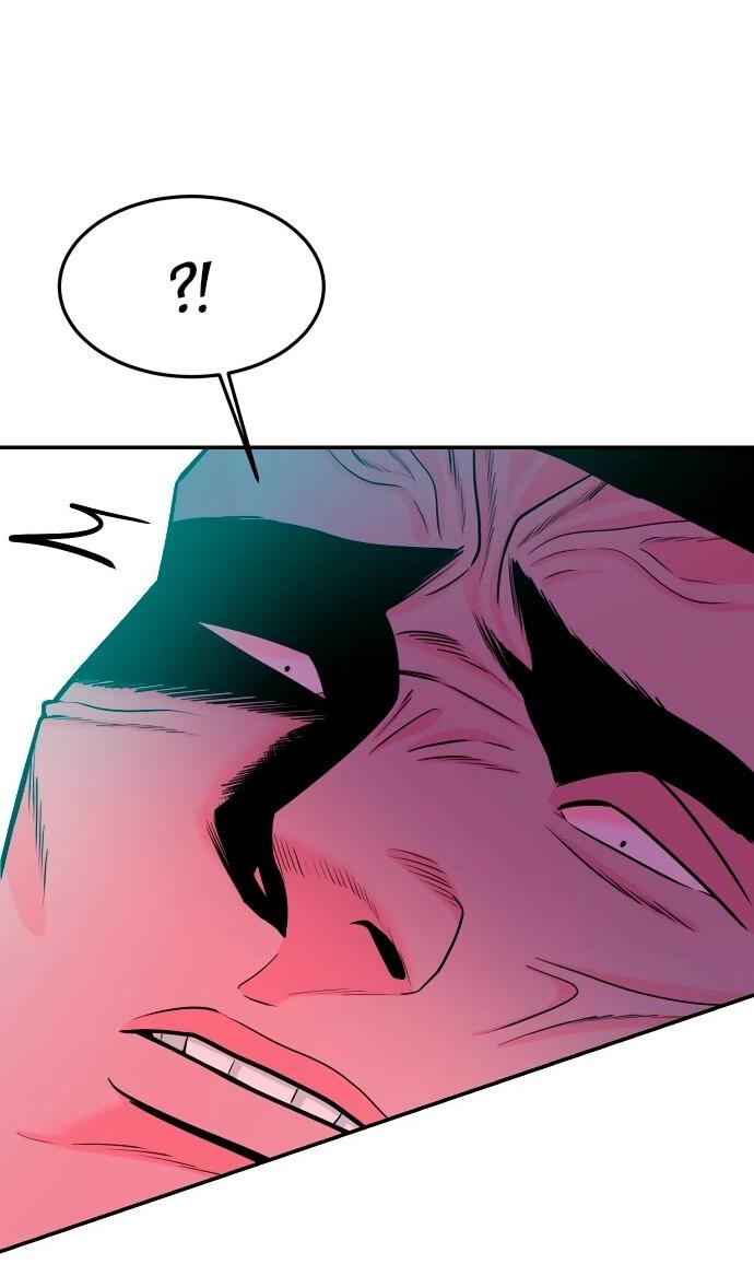 Манга Примерный ученик - Глава 35 Страница 64